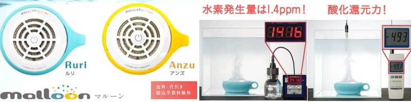 �K���×{�ɑ��ړI���f������}���[�����T�C�g